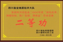 2